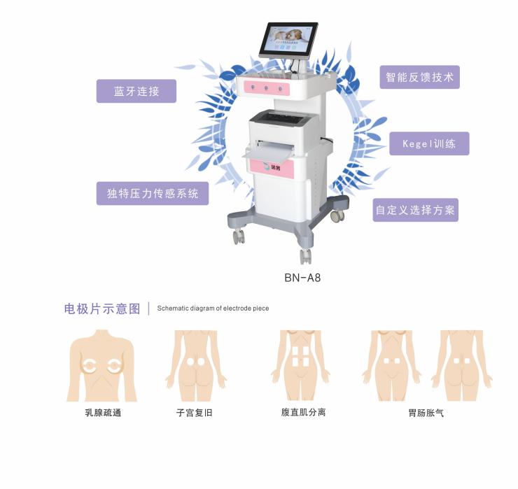 微信截图_20200824150517.png