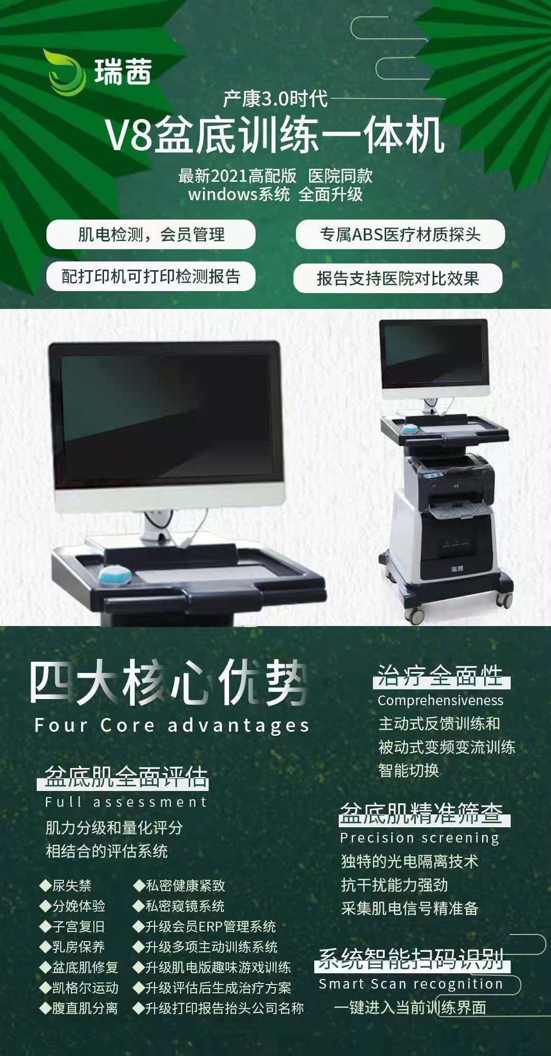 微信图片_20210617113121.jpg