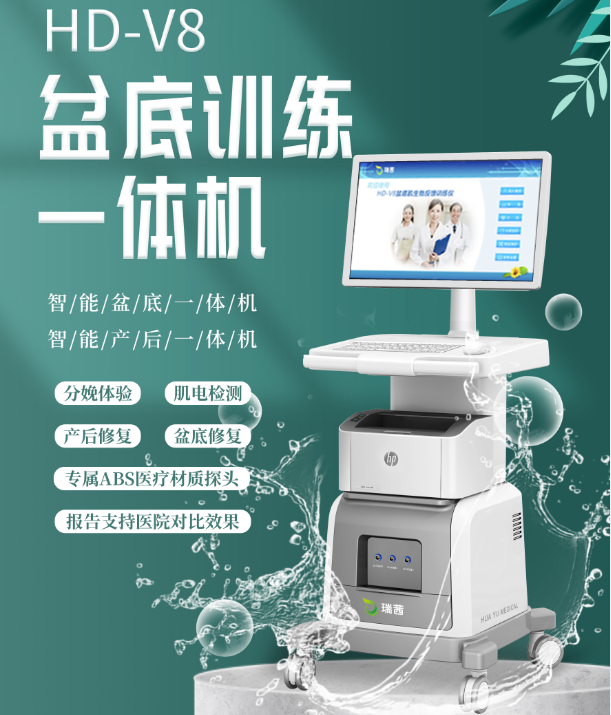 微信截图_20211109111841.png