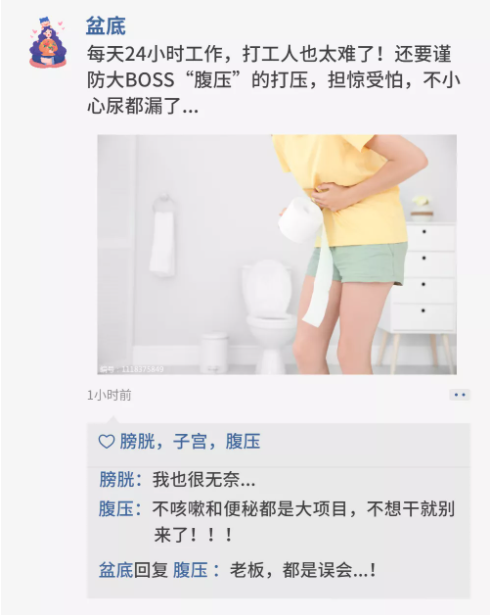 微信截图_20211116164743.png