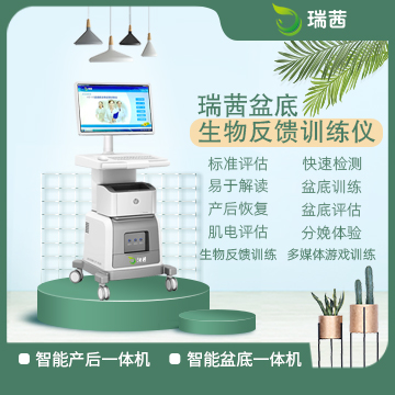 7.14-360x360宣传图03.jpg
