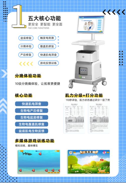 微信截图_20210930111802.jpg