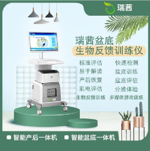 微信截图_20211202135543.jpg