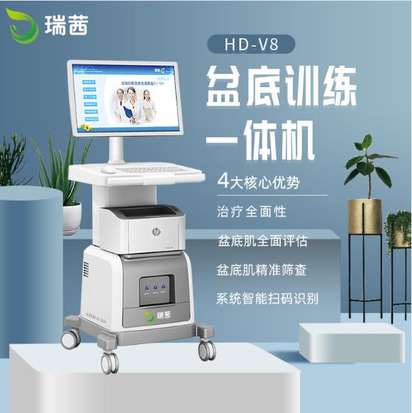 微信截图_20220408105423.jpg