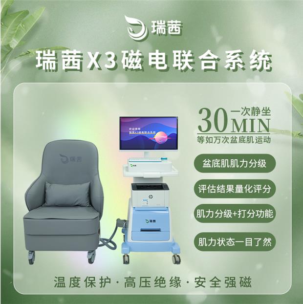 微信截图_20221103103214.jpg
