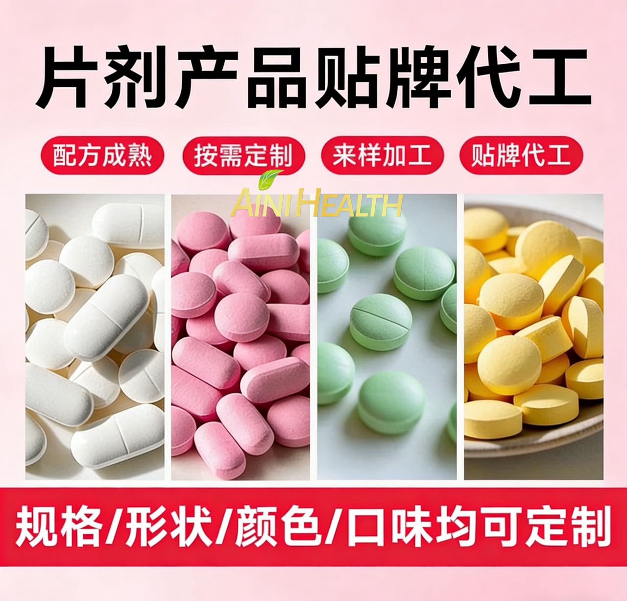 1776654696767122.jpg 微信图片_20260326160919.jpg