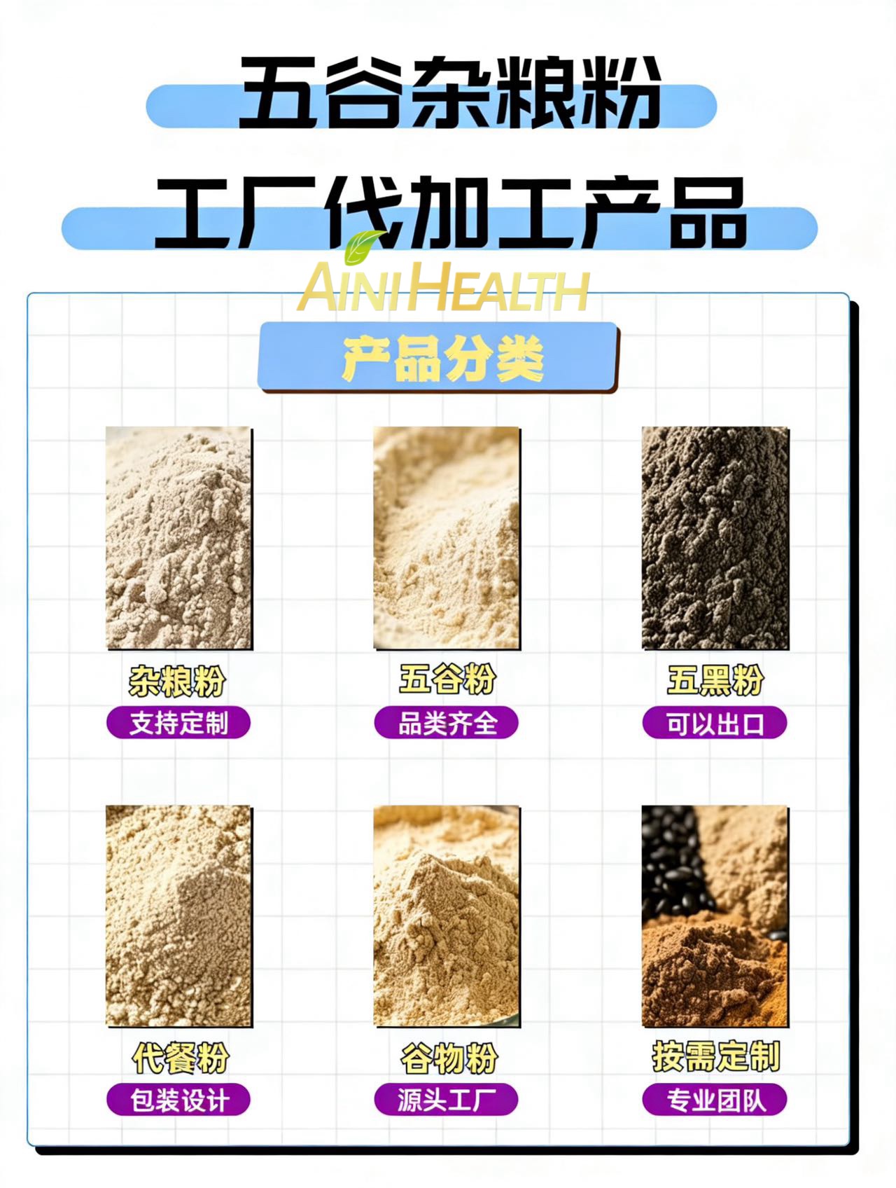 微信图片_20260327164932.jpg
